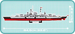 Battleship Bismarck WW2