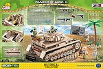 Panzer IV Ausf.G - Limitierte Auflage