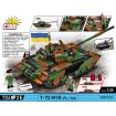 T-72M1R (PL/UA) - fot. 4