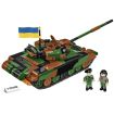 T-72M1R (PL/UA) - fot. 2