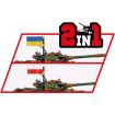 T-72M1R (PL/UA) - fot. 7