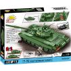 T-72 (East Germany/Soviet) - fot. 13