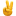 #FreieUkraine - zdjęcie w treści artykułu nr 1