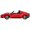 Maserati MC20 Cielo - fot. 3