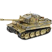 Panzer VI Tiger no131